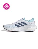 Tenis ADIDAS Supernova 2 de mujer para correr