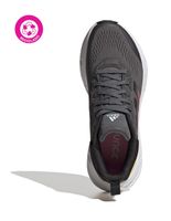 Tenis ADIDAS Questar de mujer para correr