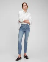 Jeans skinny corte cintura alta para mujer