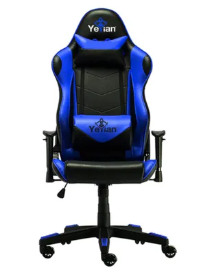 Silla gamer Yeyian Cadira 1150 YAR-9863A