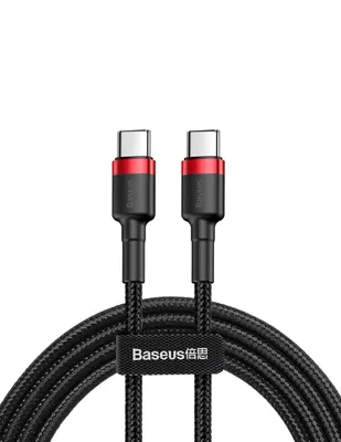 Cable USB C Baseus de 2 m