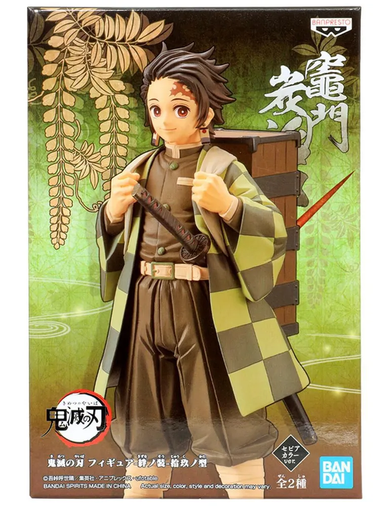 Figura de Colección Tanjiro Kamado Banpresto Demon Slayer