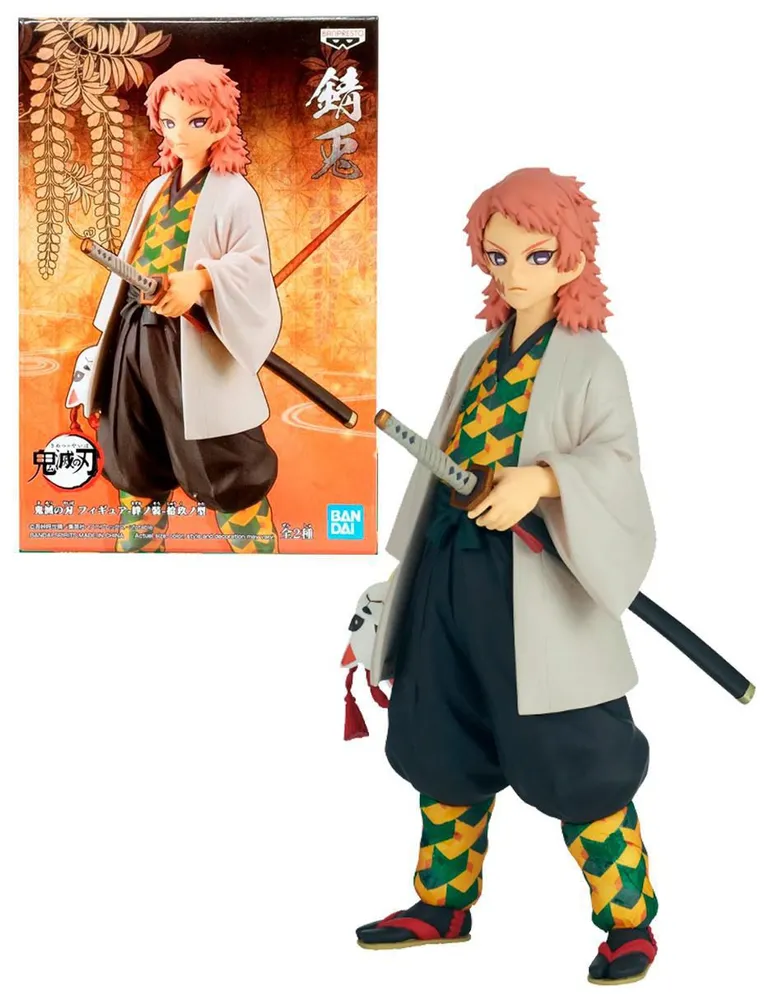 Figura de Colección Sabito Banpresto Demon Slayer