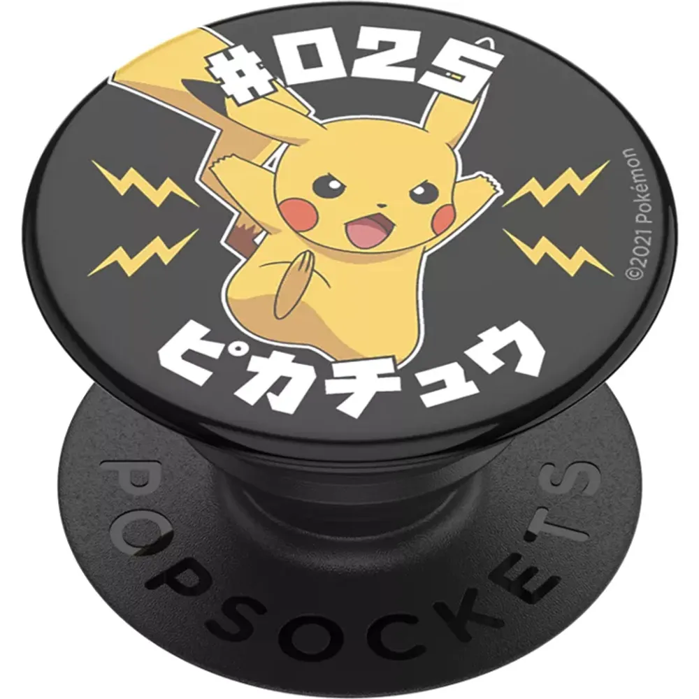 PopSockets PopGrip Pokemon 025 Pikachu - Black/Yellow | Verizon