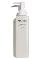 Desmaquillante Shiseido Perfect Cleansing Oil