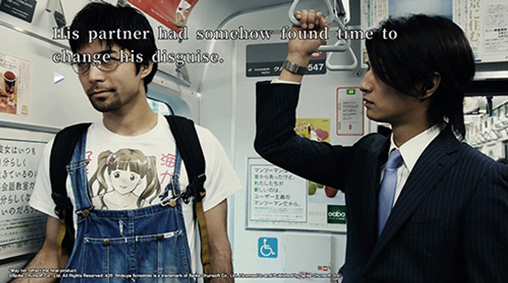 428 Shibuya Scramble 