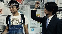 428 Shibuya Scramble 