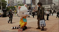 428 Shibuya Scramble 