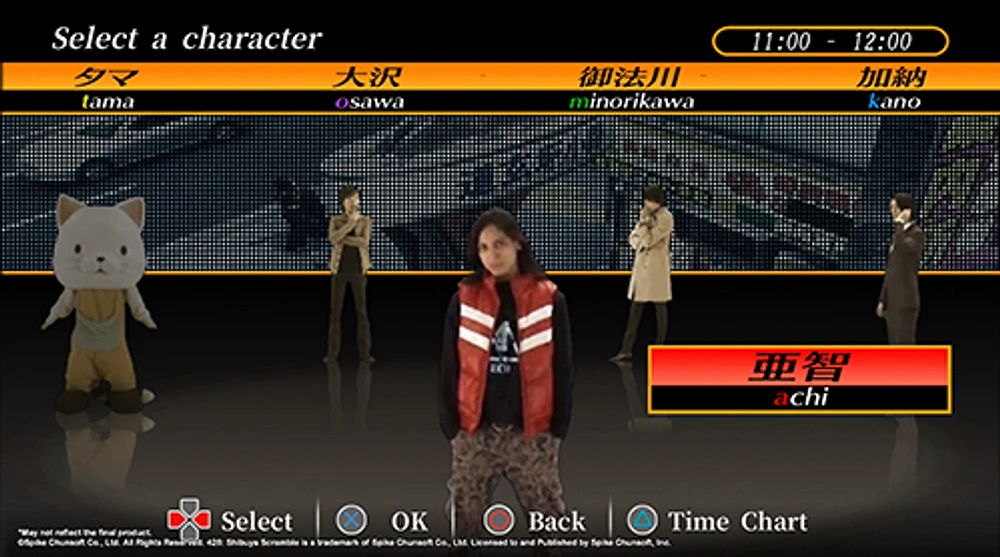 428 Shibuya Scramble 