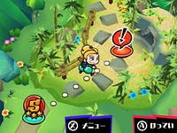 Sushi Striker  
