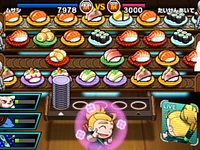 Sushi Striker  