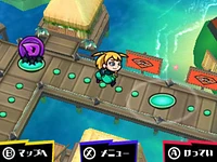 Sushi Striker  