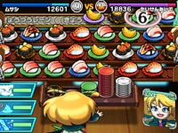 Sushi Striker  
