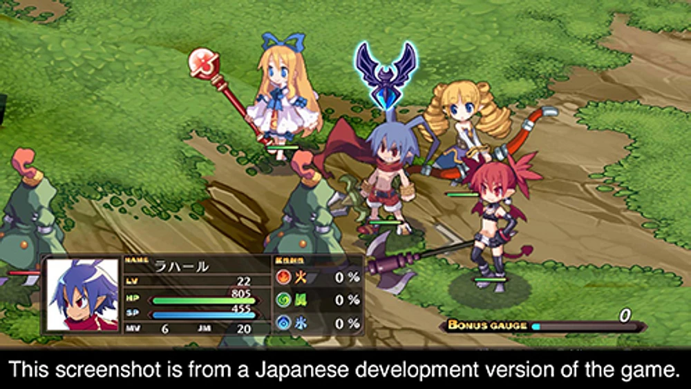 Disgaea 1 Complete - Avec bonus