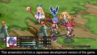Disgaea 1 Complete - With bonus