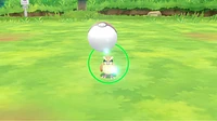 Pokémon Let's Go Eevee 