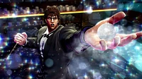 First of the North star: lost paradise édition de lancement - Avec bonus