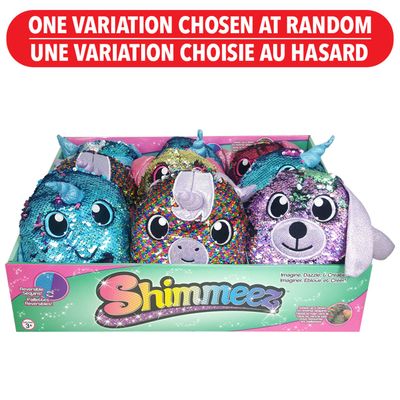Shimmeez 8" Plush  - One Variation Chosen at Random