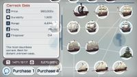 Neo Atlas 1469 