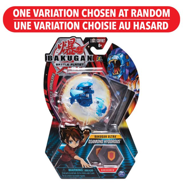 Bakugan 2023 Special Attack Dragonoid, Ventri, Bruiser, Octogan & Trox  5-Figure Battle Pack [Includes Online Roblox Game Code!]