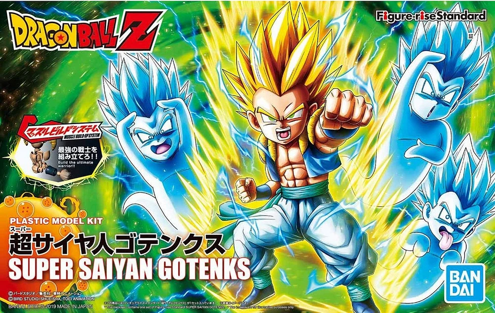 Dragon Ball Z - Figure-rise Standard Super Saiyan Gotenks Model Kit 