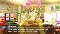SENRAN KAGURA Peach Ball 