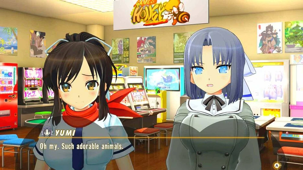 SENRAN KAGURA Peach Ball 