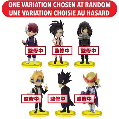My Hero Academia - World Collectibles Figures Vol. 2 - Assorted – One Variation Chosen at Random