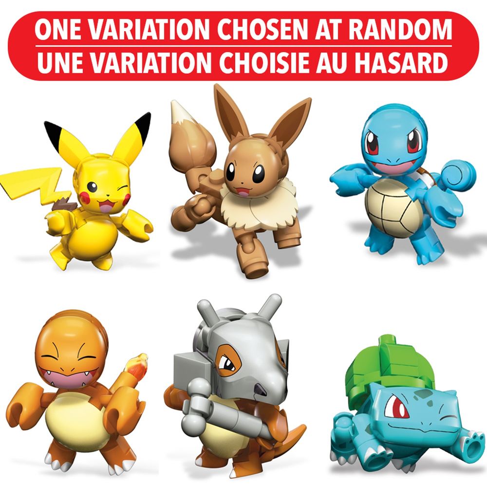 Mega Construx Poke Ball Assorted - One Variation Chosen at Random