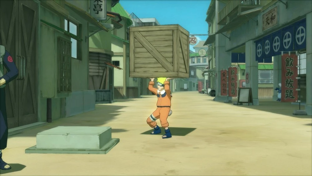 Naruto  Ultimate Ninja Storm - Numérique