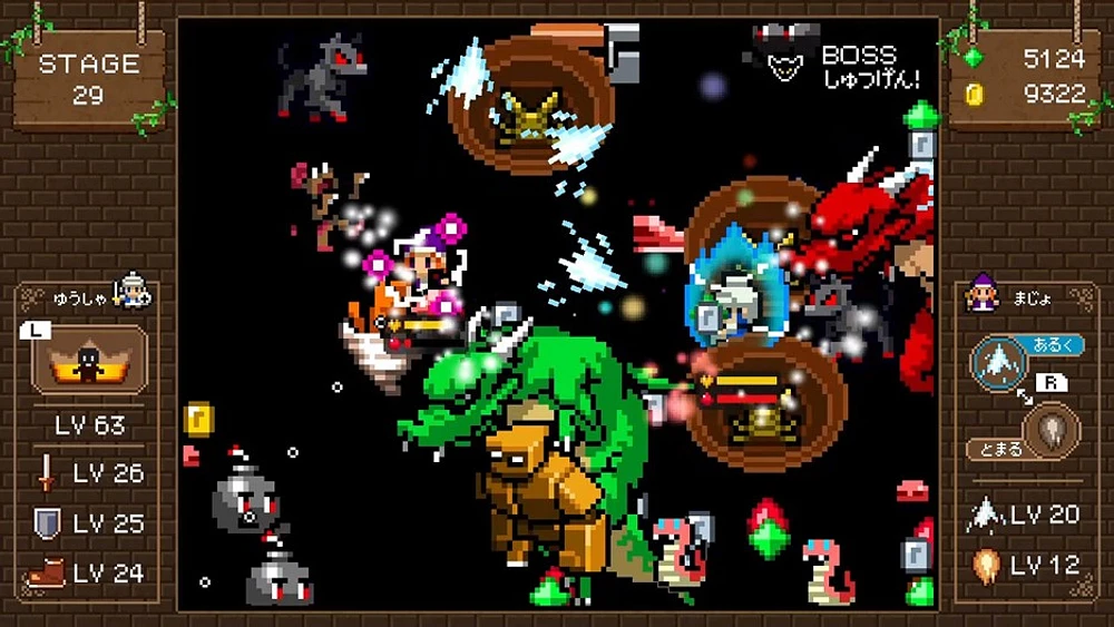 Witch And Hero 2 - Numérique