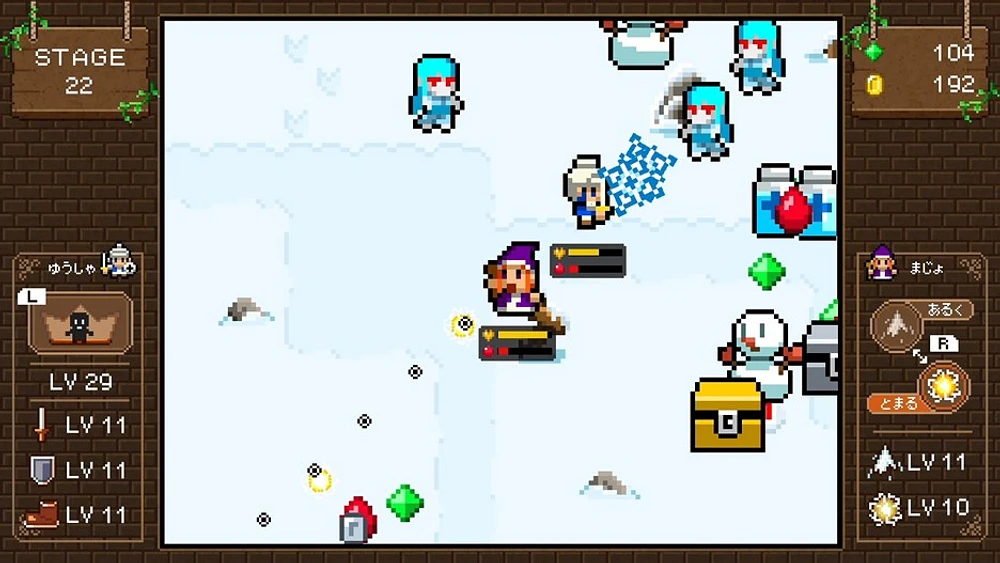 Witch And Hero 2 - Numérique
