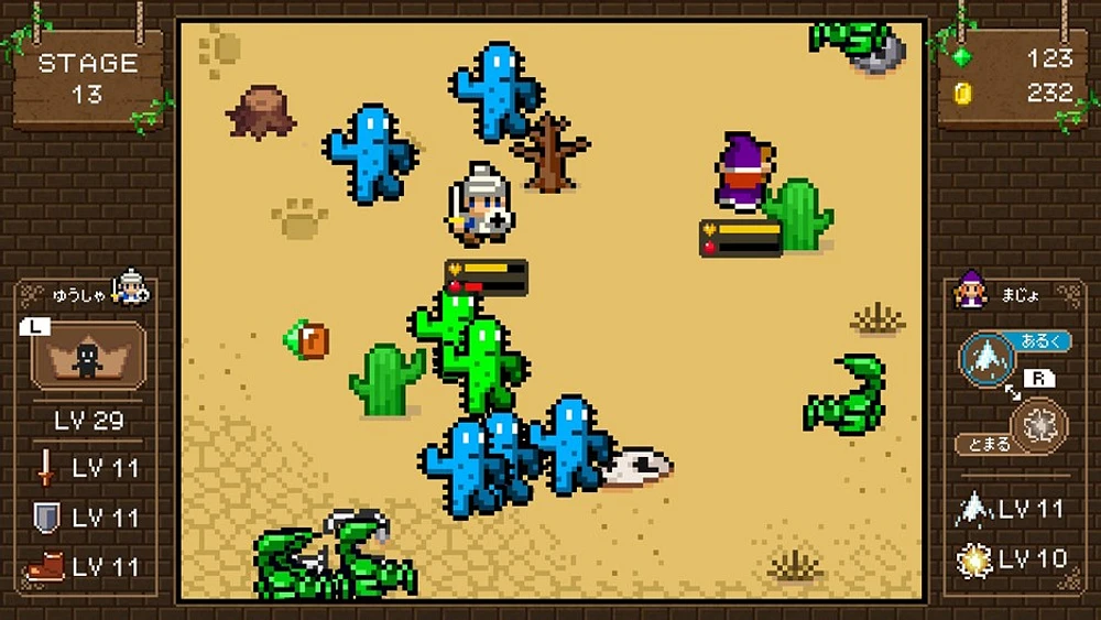 Witch And Hero 2 - Numérique