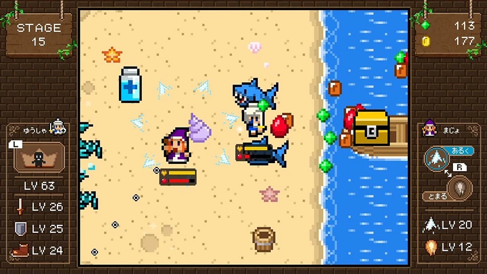 Witch And Hero 2 - Numérique