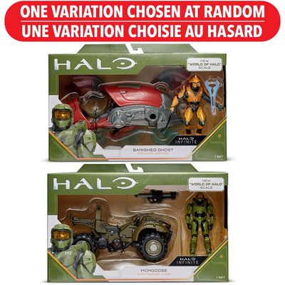 Halo 3in Figure Large Vehicle - One Variation Chosen at Random