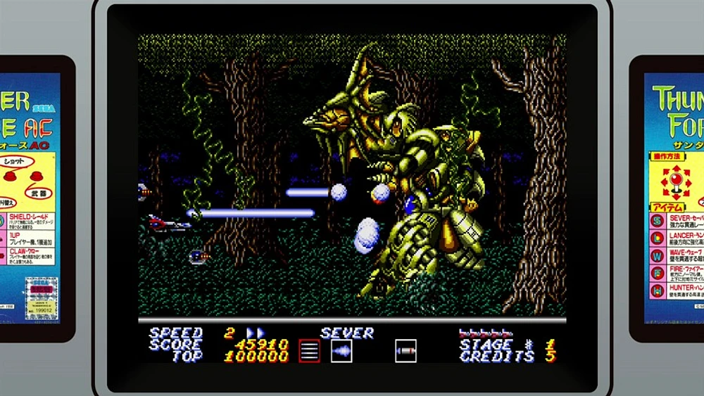 SEGA AGES Thunder Force AC - Numérique