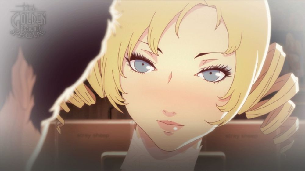 Catherine Full Body - Digital