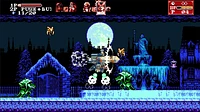 Bloodstained Curse Of The Moon 2 - Numérique