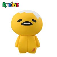 Sanrio - Gudetama Rubik's Charaction Cube 