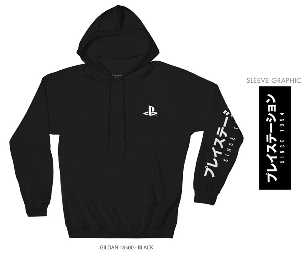 PlayStation Logo & Kanji Hoodie - G