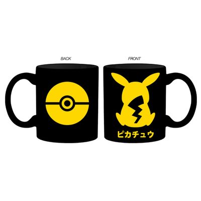 Pikachu Katakan Silo Mug 