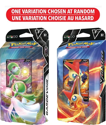 Pokemon TCG - Victini or Gardevoir  - One Variation Chosen at Random