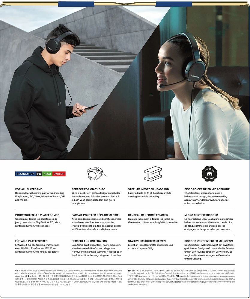 SteelSeries Arctis 1 Wired Gaming Headset (Playstation) 