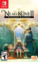 Ni No Kuni II Revenant King Prince's Edition 