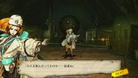 Undernauts Labyrinth of Yomi