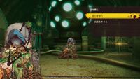 Undernauts Labyrinth of Yomi