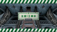 Undernauts Labyrinth of Yomi