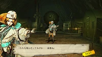 Undernauts Labyrinth of Yomi  