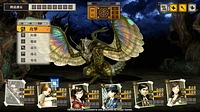 Undernauts Labyrinth of Yomi  