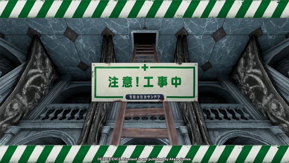 Undernauts Labyrinth of Yomi  